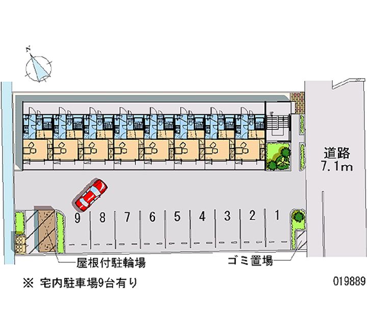 レオパレスフラットヒルズ105のその他画像