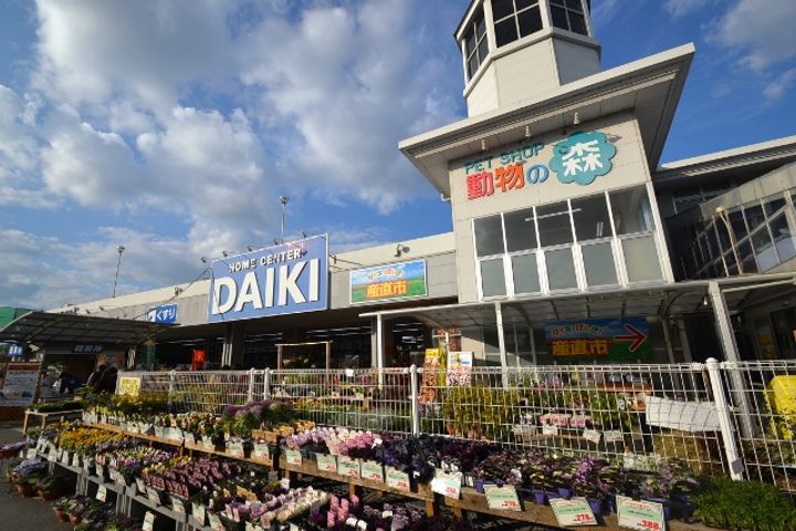 ニューマリッチ沖本の周辺