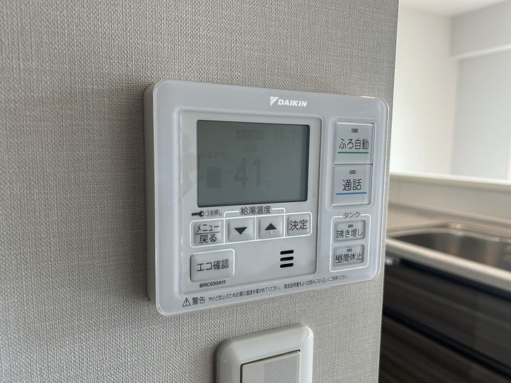ライオンズ住吉橋リバーフォートの内装