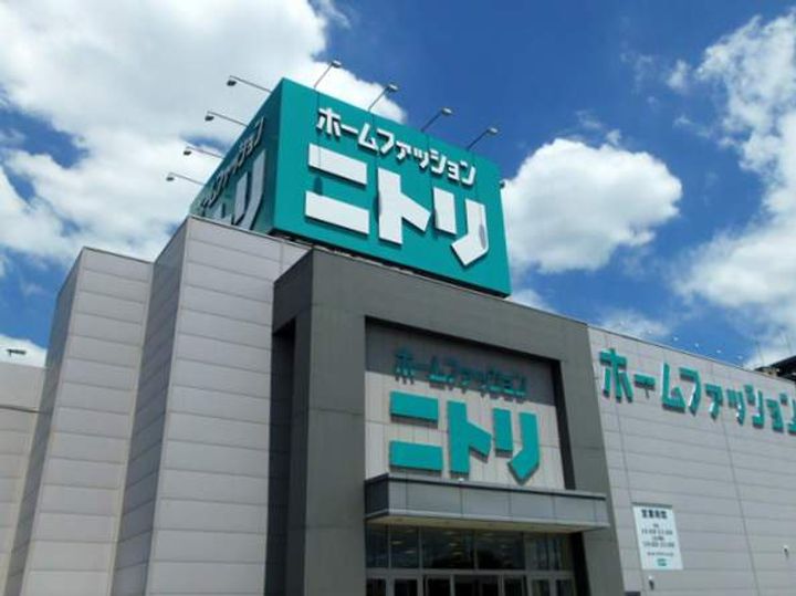 ノーブル川内の周辺