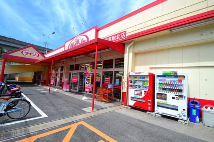 ノーブル川内の周辺