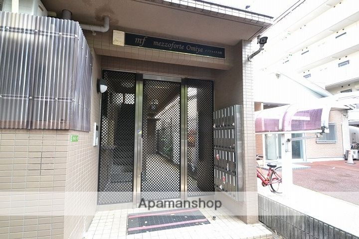 メゾフォルテ大宮のその他画像