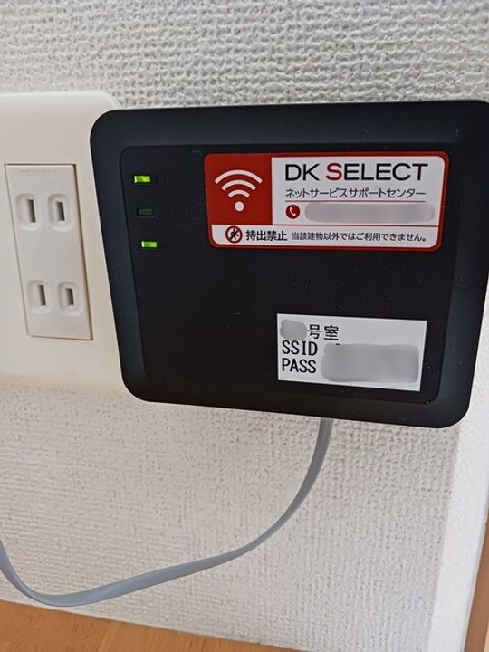 エールヴェールのその他画像