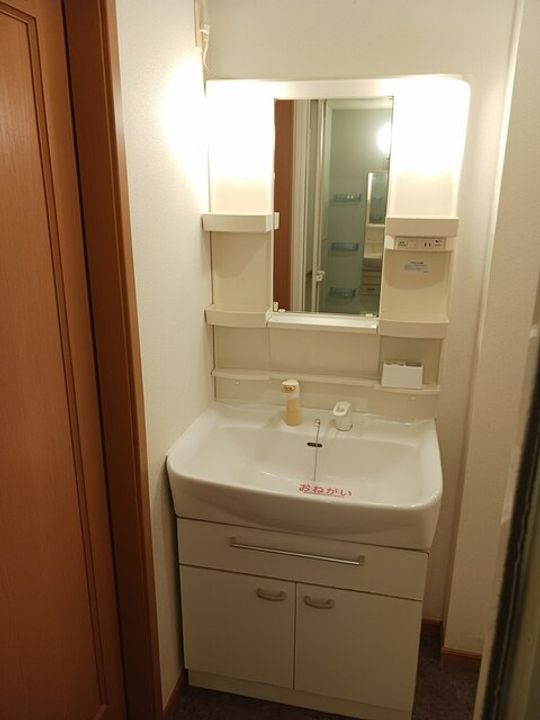 エールヴェールのその他画像