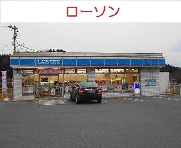 サンパークもりみつA棟の周辺