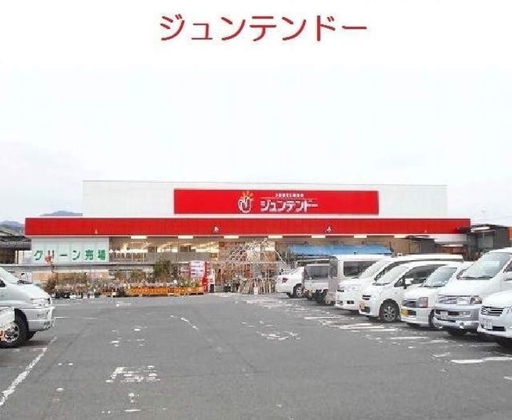 サンパークもりみつA棟の周辺