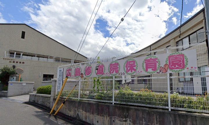 レオパレスESPOIRASAHIの周辺