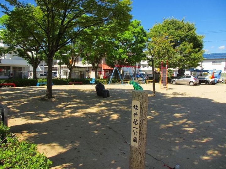 広島県広島市安佐南区緑井2丁目の賃貸マンションの周辺