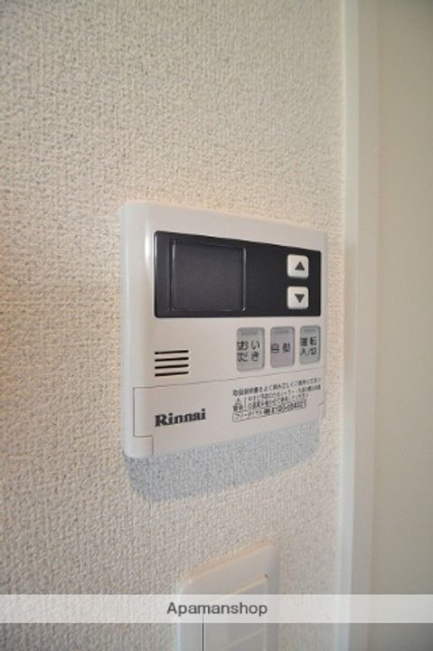 アルミロ己斐上の内装