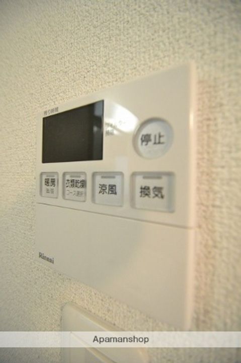 アルミロ己斐上の内装