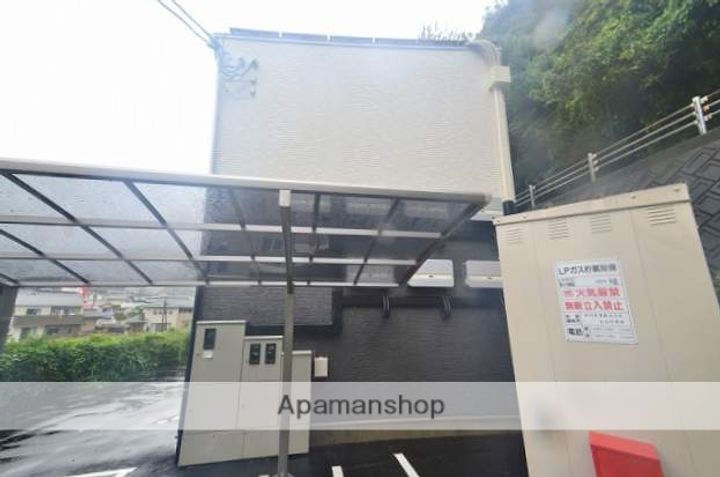 アルミロ己斐上の外観