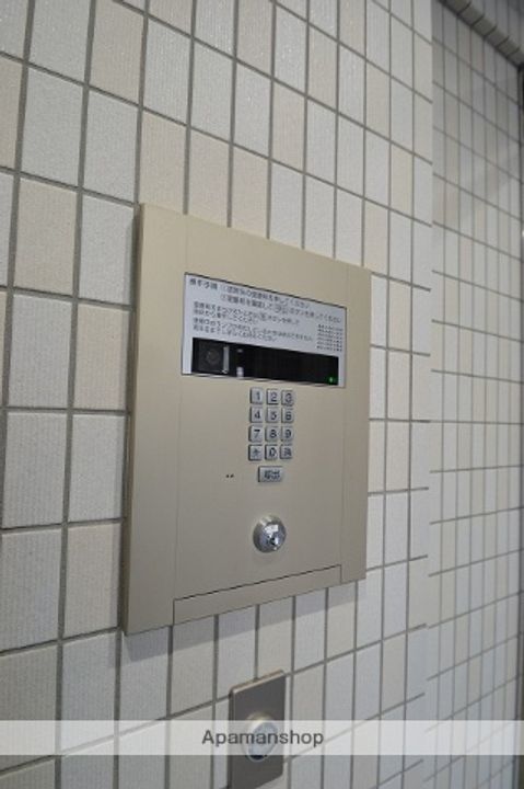 広島県広島市中区南竹屋町の賃貸マンションのその他画像