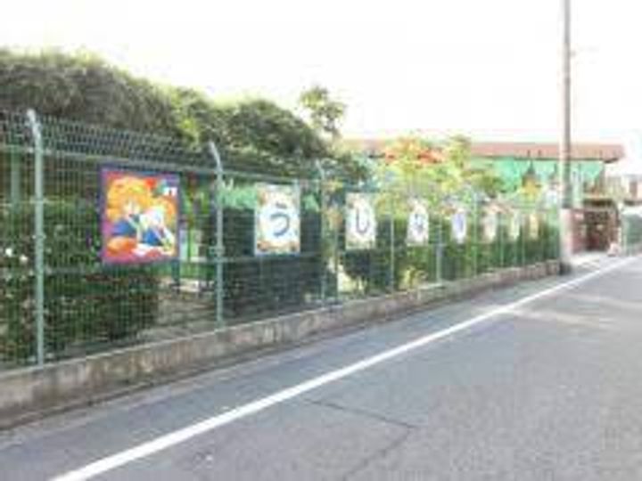 田中ビル202号室の周辺