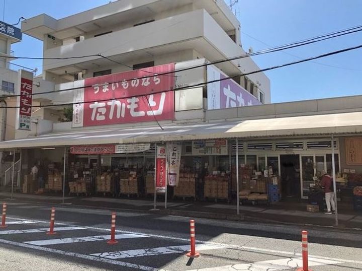 田中ビル202号室の周辺
