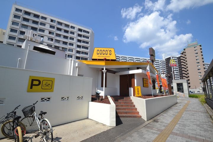 MEISINビル301号室の周辺