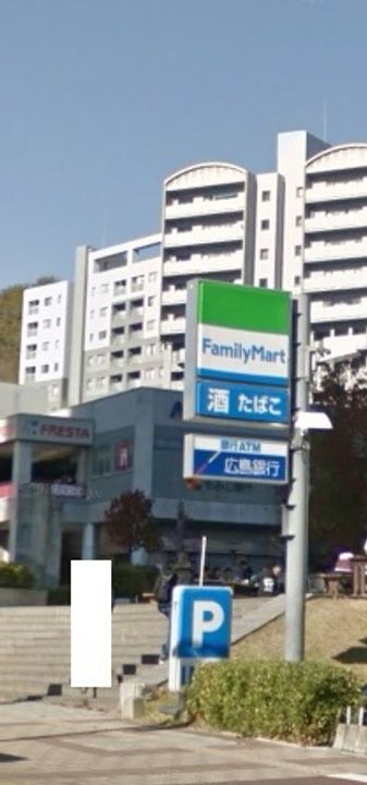 サンキャッスルの周辺