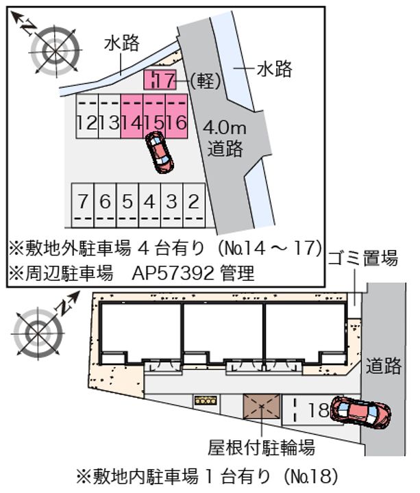 クレイノ八幡203のその他画像