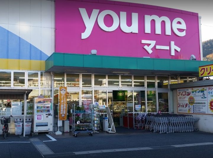 セジュール安東の周辺