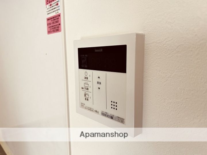 katayamaBLDG27の内装