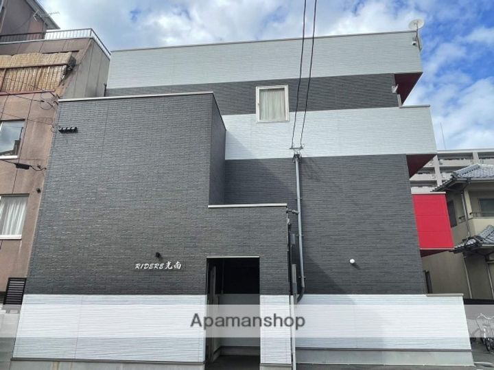 RIDERE光南の外観