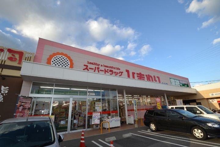 レヂデンス岡田Bの周辺