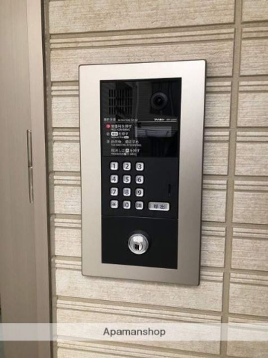 プランソレイユ石井城のその他画像