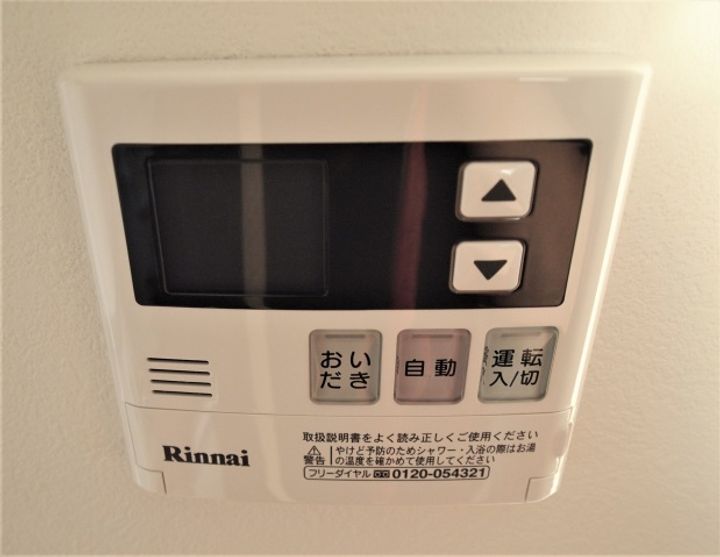 NICHIWA BLDG.502号室の内装