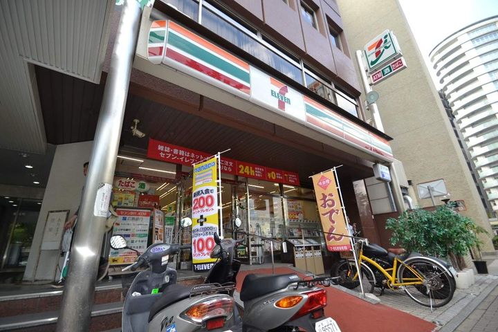 NICHIWA BLDG.502号室の周辺
