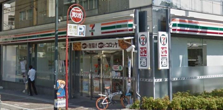 NICHIWA BLDG.502号室の周辺