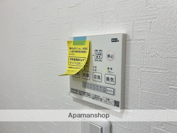 MOVE庚午北壱番館の内装