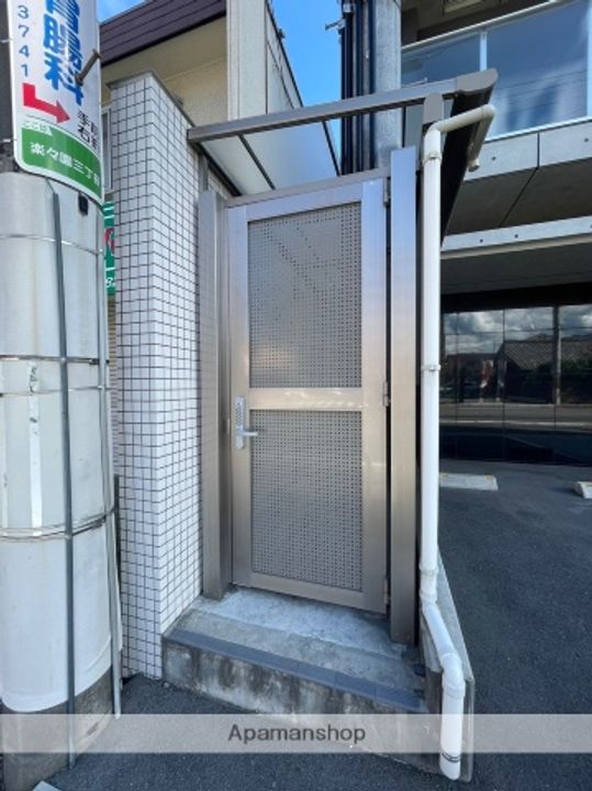 PINO楽々園のその他画像