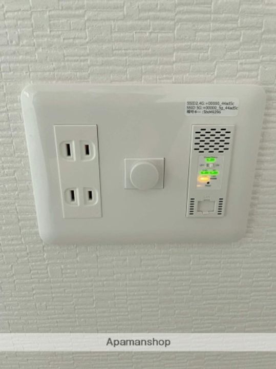 KyowaresidenceKoamiのその他画像