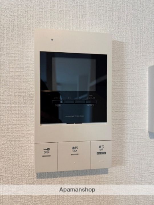 エタニティ八幡のその他画像
