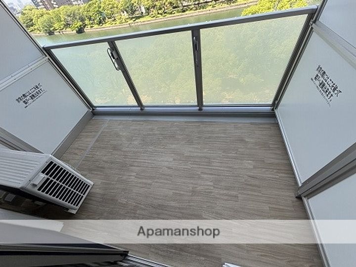 アーバイン比治山のその他画像