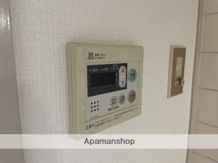 忽那ビルのその他画像