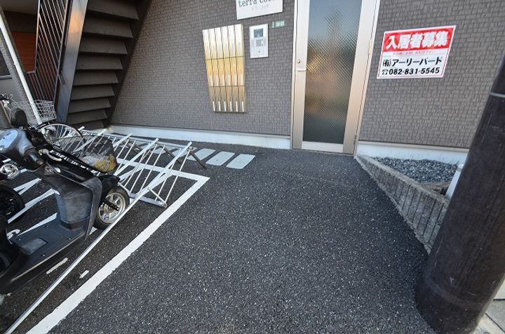 広島県広島市安佐南区大塚東2丁目の賃貸アパートのその他画像