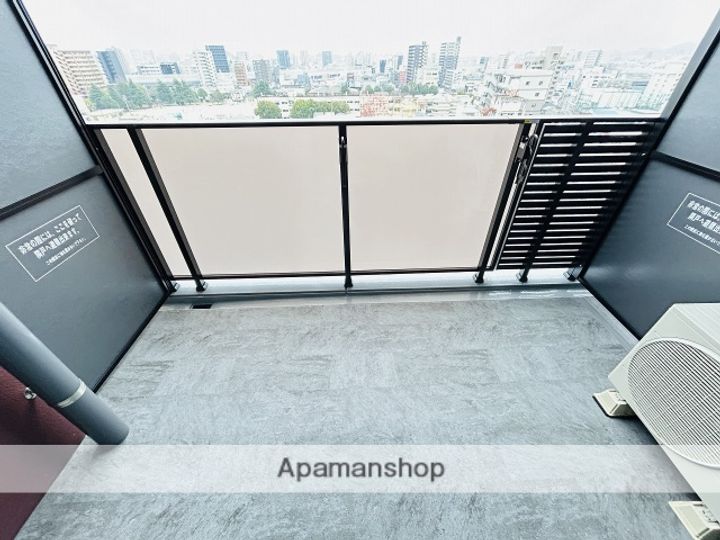 S−RESIDENCE空港通りAWESOMEのその他画像