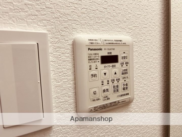 S-RESIDENCE空港通りawesomeの内装