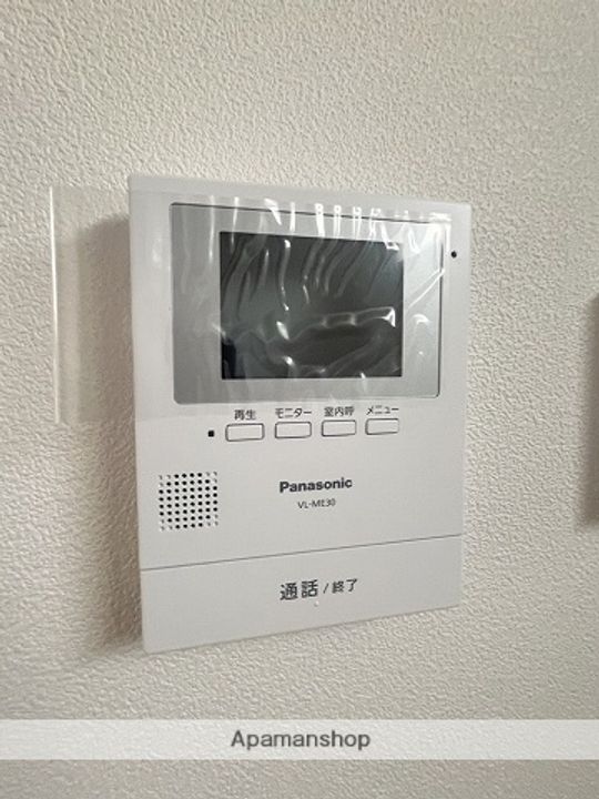 広島県広島市安佐北区亀山3丁目(一戸建)の賃貸物件のその他画像