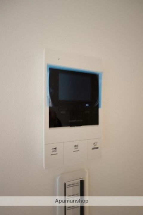 アレフガルド楽々園のその他画像