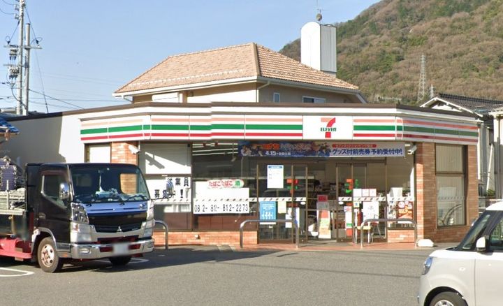 ウェルス17の周辺