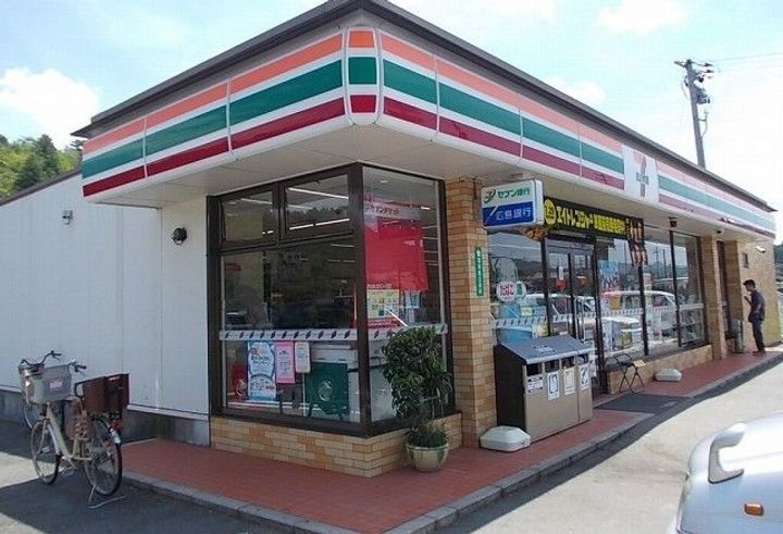 エスケーケーの周辺