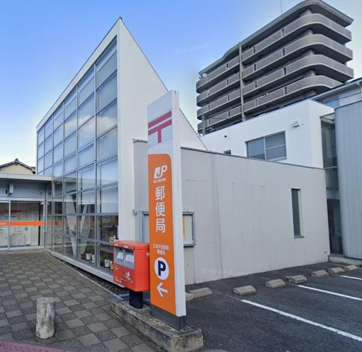 チェリーカーサ西原の周辺