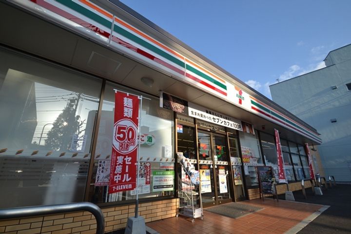プレミア尾長西 B棟の周辺