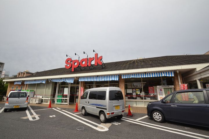 GRANDEARCHEの周辺