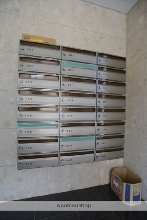 アドラー隅本のその他画像