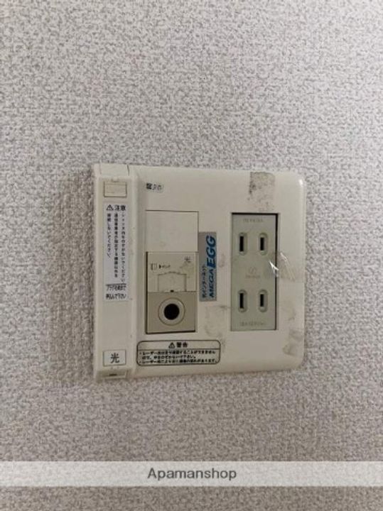 第1下原ビルのその他画像