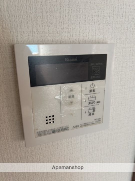 横川ラックビルのその他画像