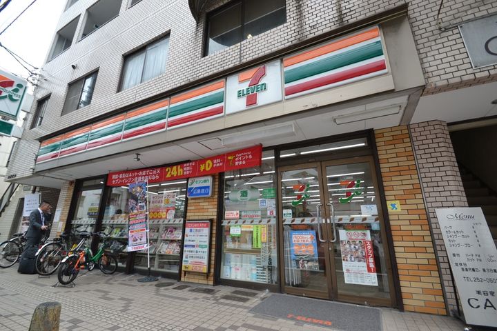 グリーンハイツ比治山の周辺