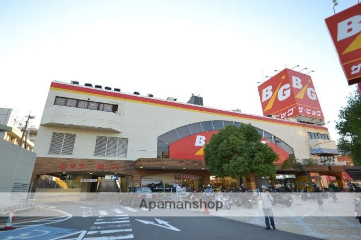 アポイントビル戸坂の周辺